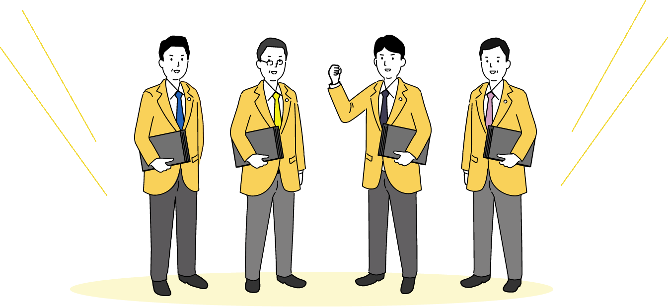 日立ホームの人々