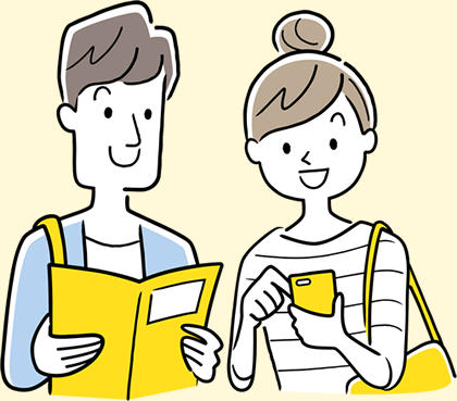 充実した福利厚生